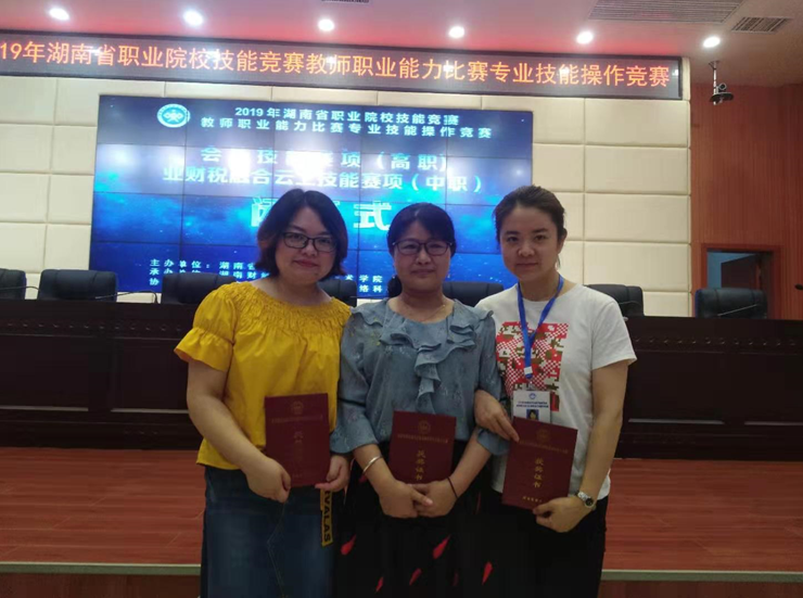 QQ图片20190713135822.png QQ图片20190713135822.png