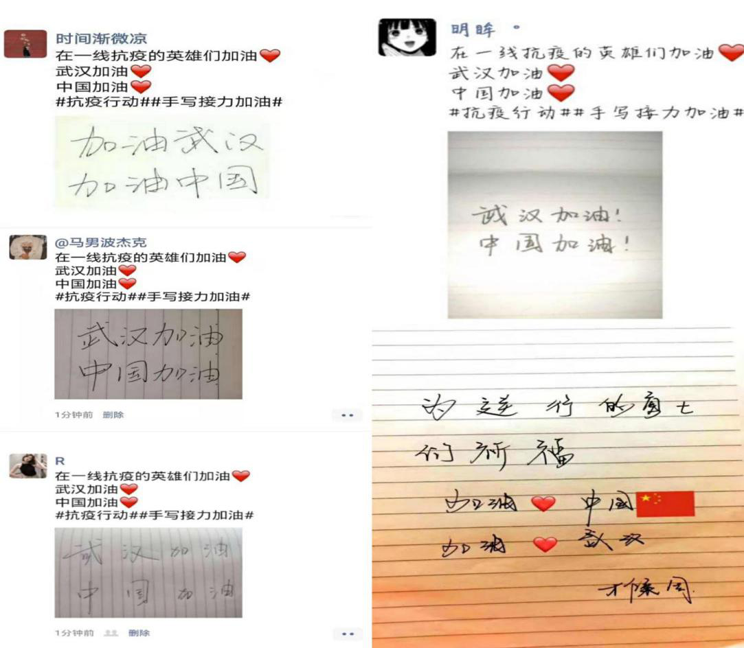 QQ图片20200310171441111.png QQ图片20200310171441111.png