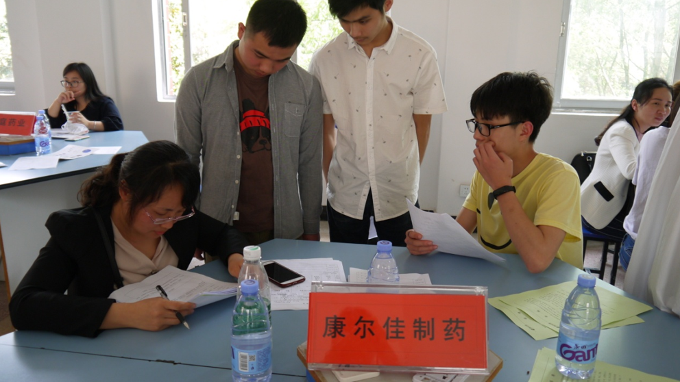 QQ图片20190514172524.png QQ图片20190514172524.png