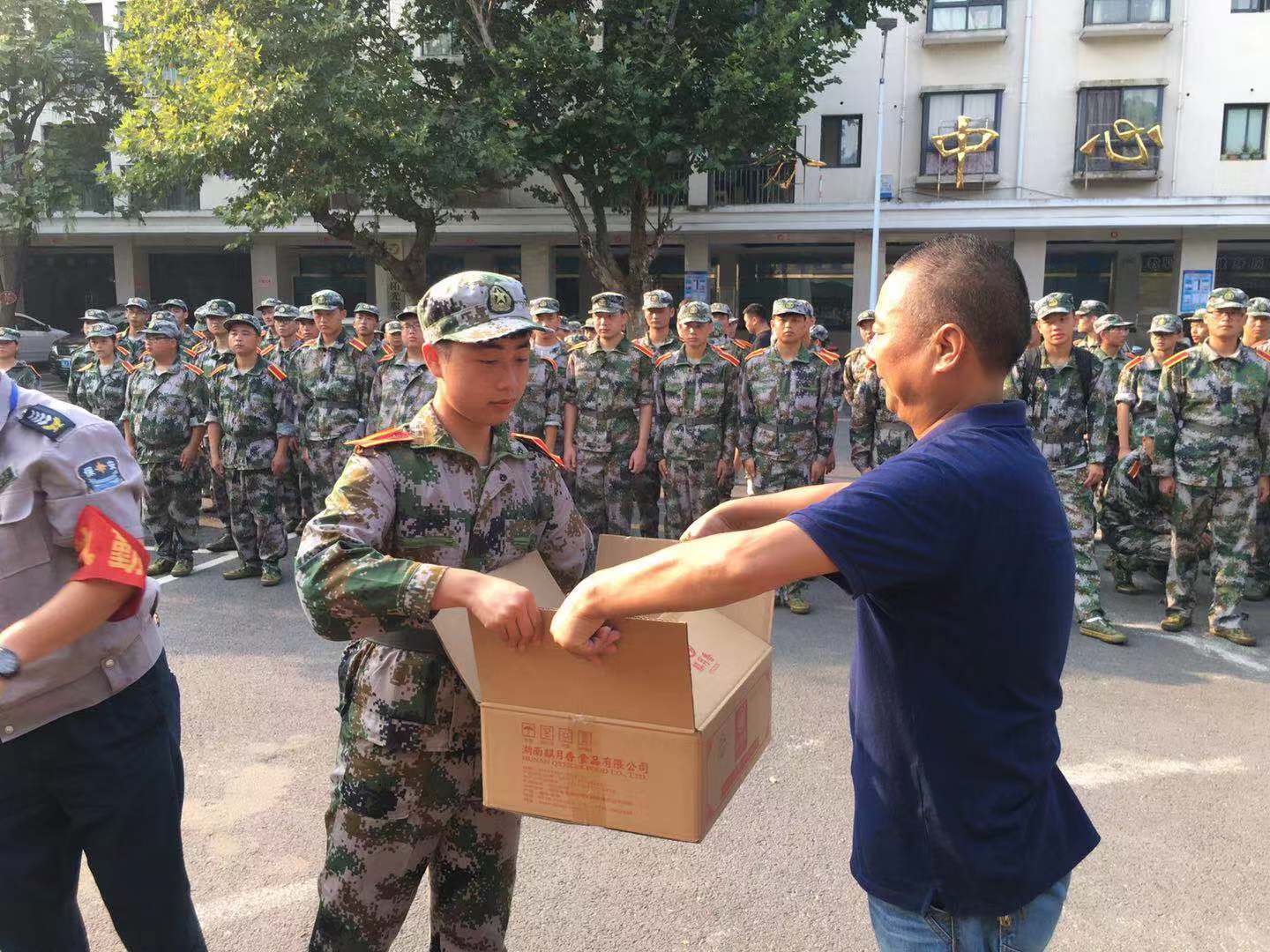 QQ图片20190916095817.jpg QQ图片20190916095817.jpg