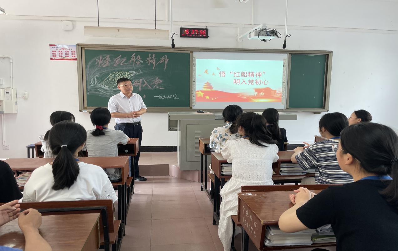微信图片_20210624112110
