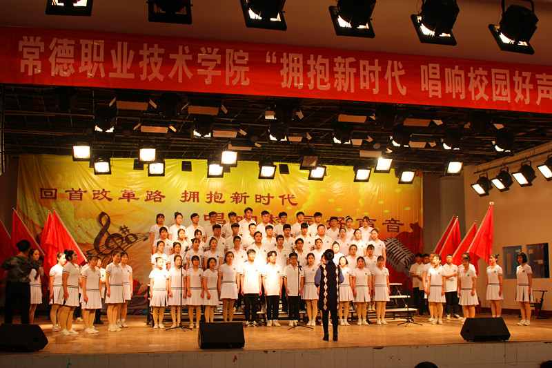 IMG_3400.JPG