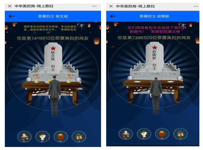 QQ图片20200407123013.png QQ图片20200407123013.png