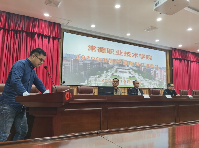 360桌面截图20201016101106.jpg 360桌面截图20201016101106.jpg