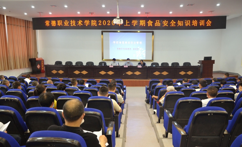 360桌面截图20200519171811.jpg 360桌面截图20200519171811.jpg