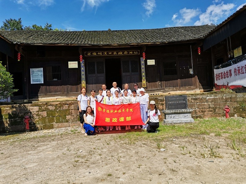 微信图片_20200807153924.jpg