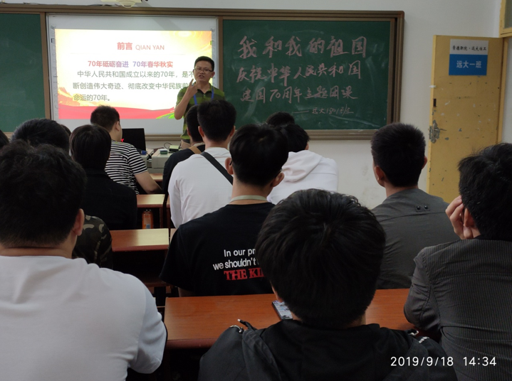 QQ图片20190920145639.png QQ图片20190920145639.png