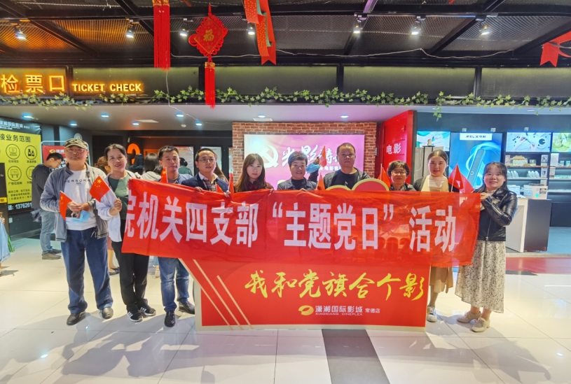 360桌面截图20200929091738.jpg 360桌面截图20200929091738.jpg