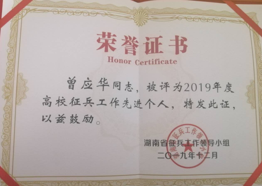 QQ图片20200915111241.png QQ图片20200915111241.png