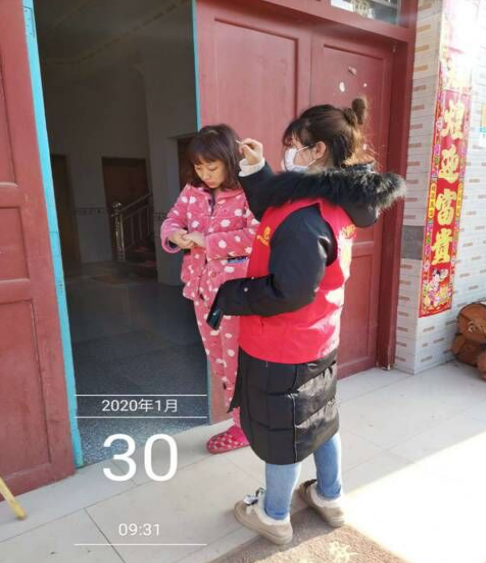 QQ图片20200210195419.png QQ图片20200210195419.png