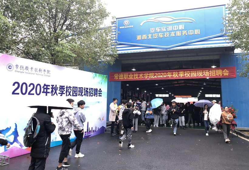 360桌面截图20201104144848.jpg 360桌面截图20201104144848.jpg