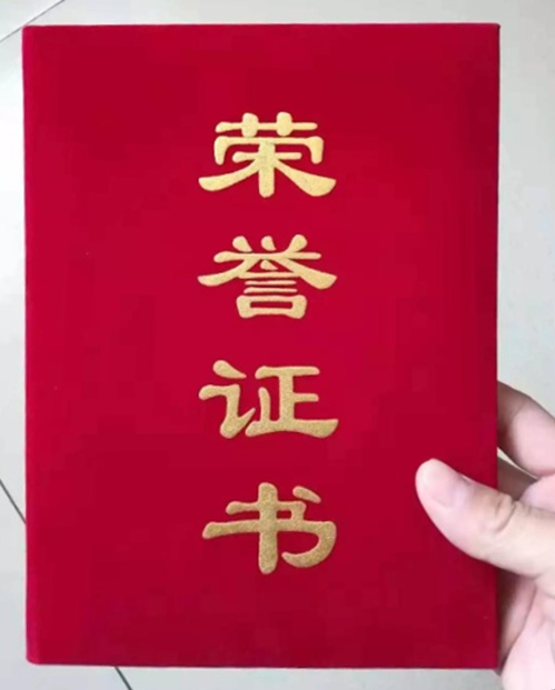 QQ图片20181129171108.png QQ图片20181129171108.png