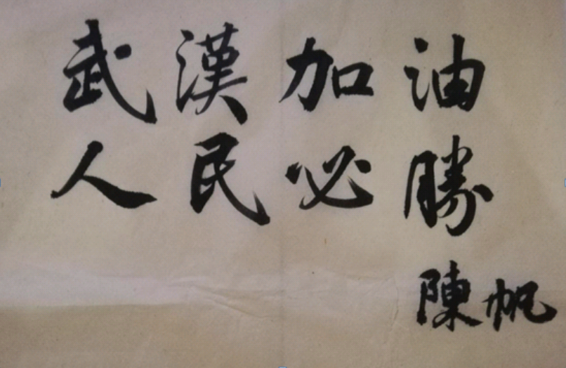 QQ图片20200310171510.png QQ图片20200310171510.png