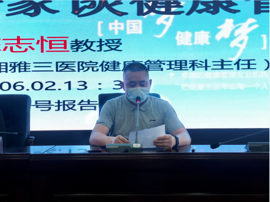 QQ图片20200605134949.png QQ图片20200605134949.png
