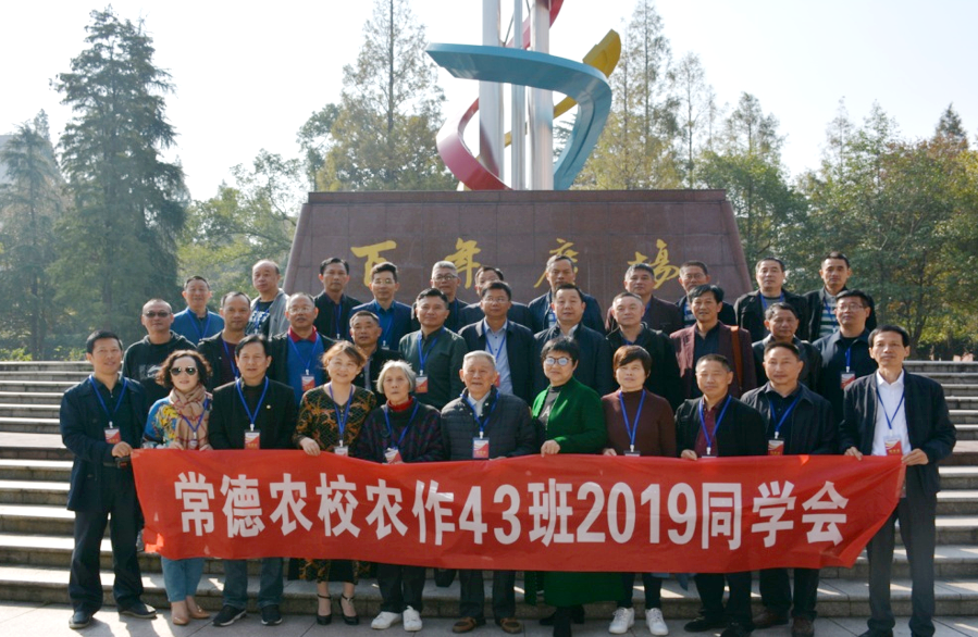 QQ图片20191112093559.png QQ图片20191112093559.png