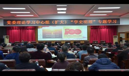 微信图片_20210326170251