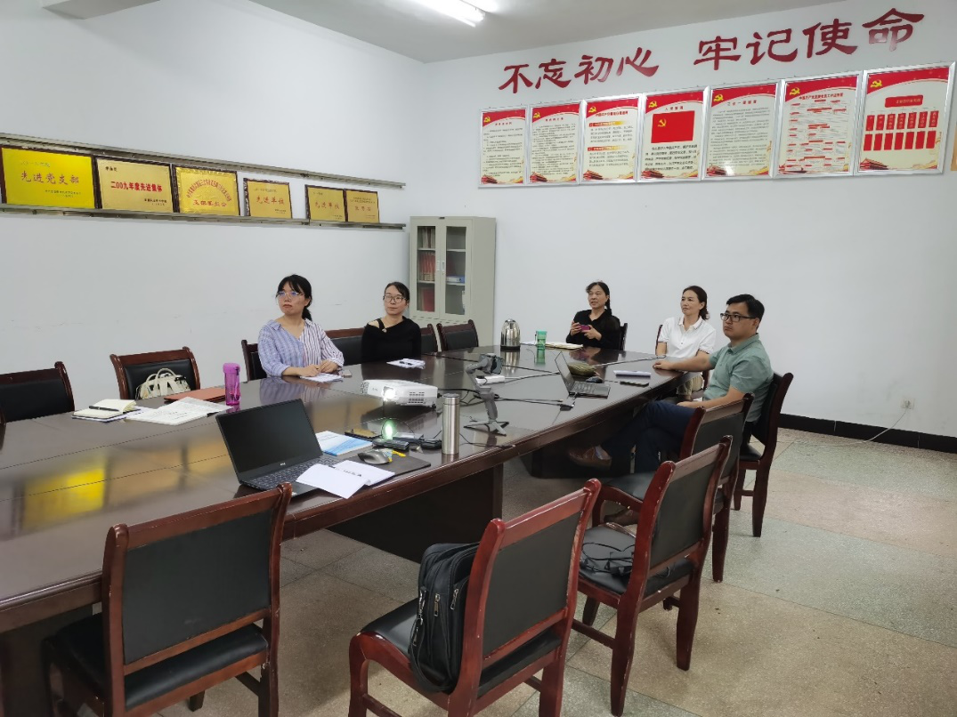 行策课1.png 行策课1.png