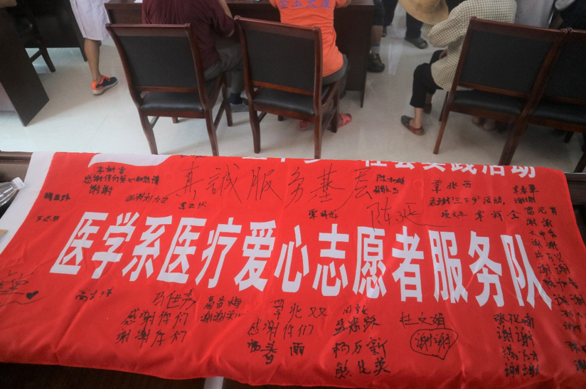 QQ图片20200914210924.png QQ图片20200914210924.png