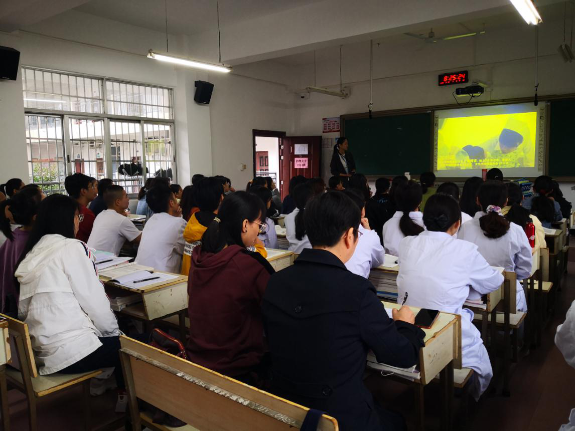 集体评课2.png 集体评课2.png