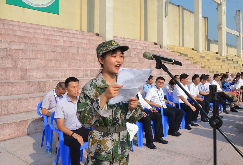 QQ图片20190909112949.png QQ图片20190909112949.png