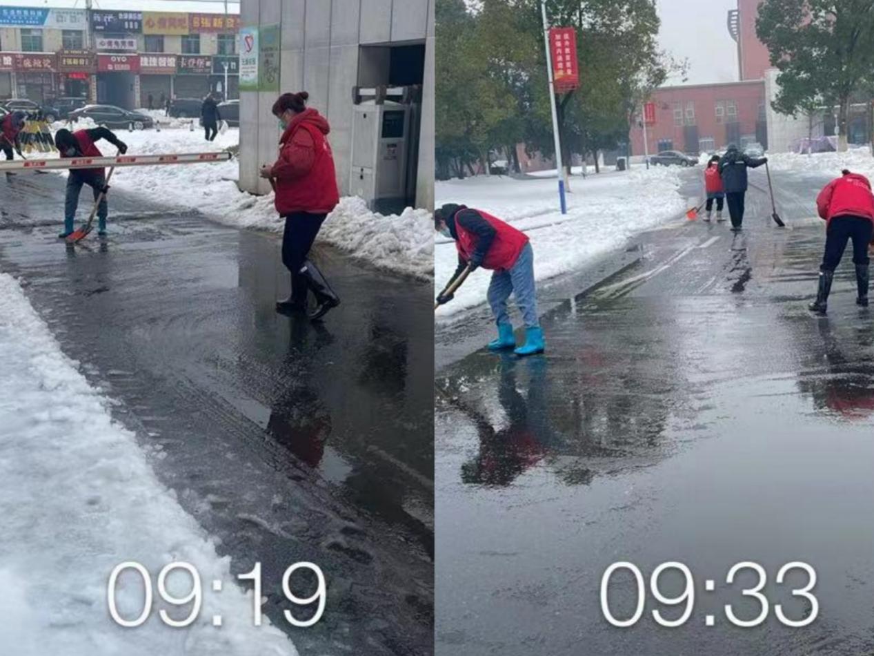 微信图片_20240205132501_副本