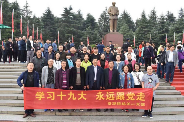 QQ图片20181106145715.png QQ图片20181106145715.png