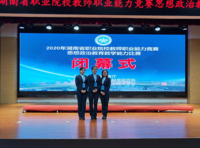 QQ截图20201110160959.jpg QQ截图20201110160959.jpg