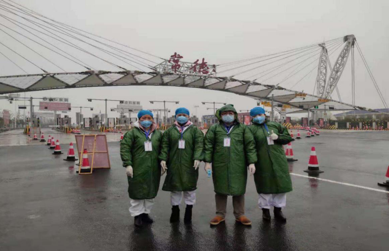 QQ图片20200310170710.png QQ图片20200310170710.png