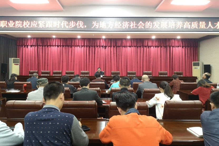 QQ图片20191023164410.png QQ图片20191023164410.png