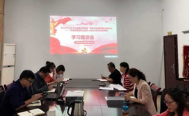 360桌面截图20200917170742.jpg 360桌面截图20200917170742.jpg