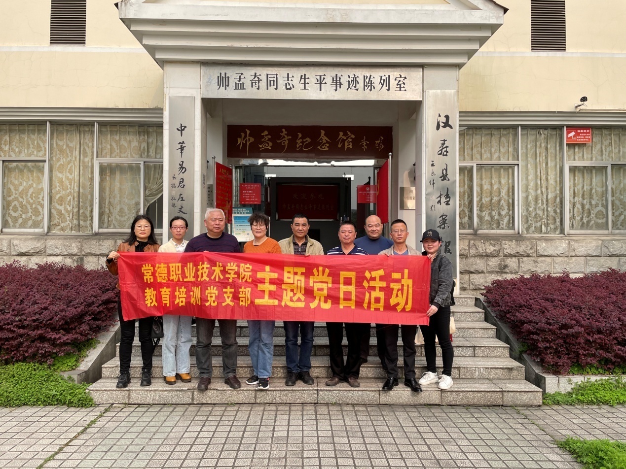 微信图片_20210330102817.jpg