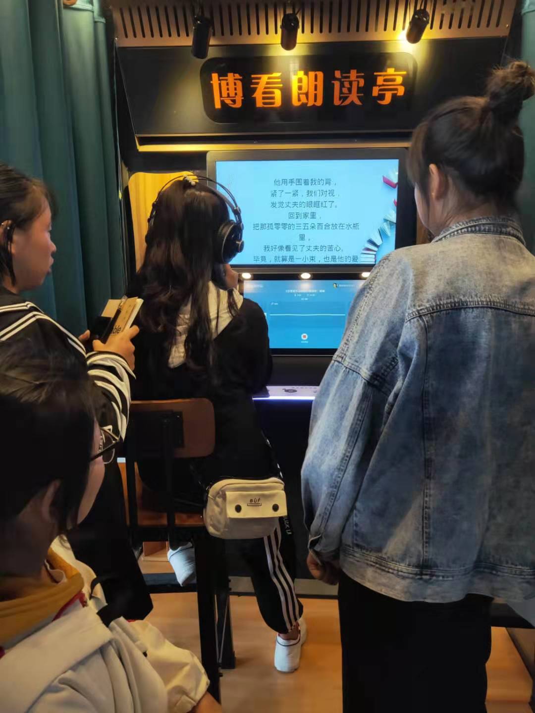 微信图片_20191202085326.jpg