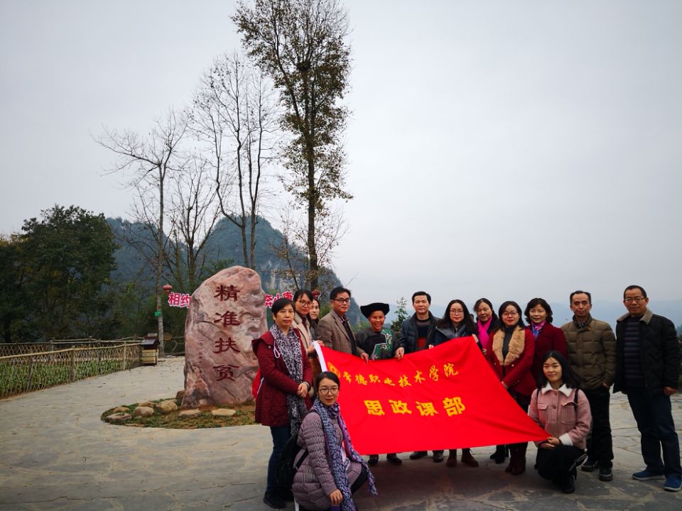 QQ图片20181126124639.jpg QQ图片20181126124639.jpg