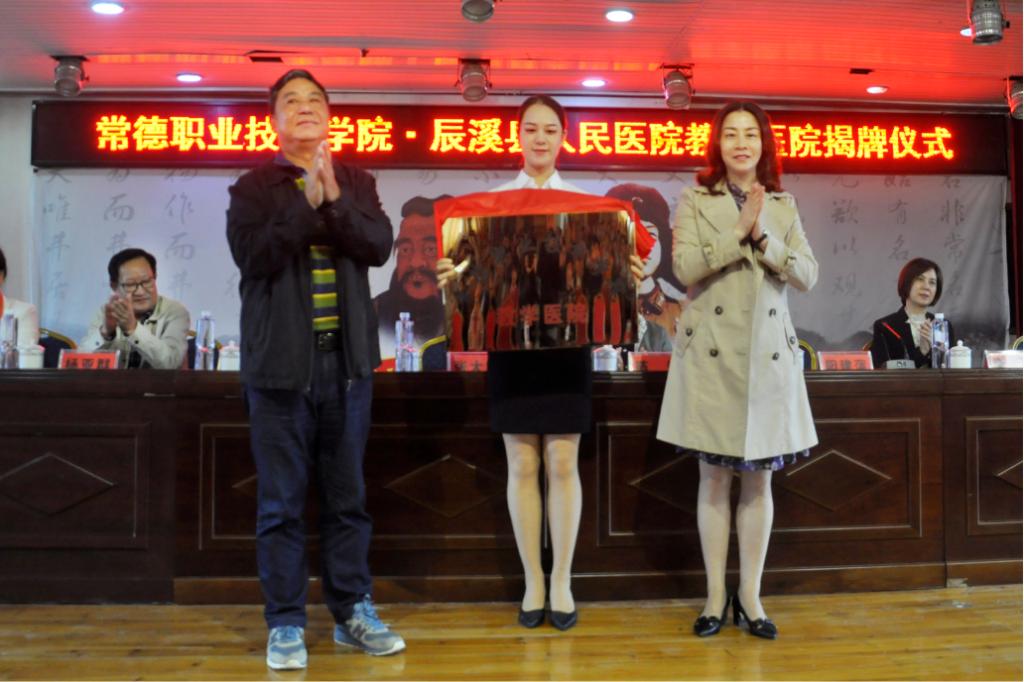 签约现场2.png 签约现场2.png
