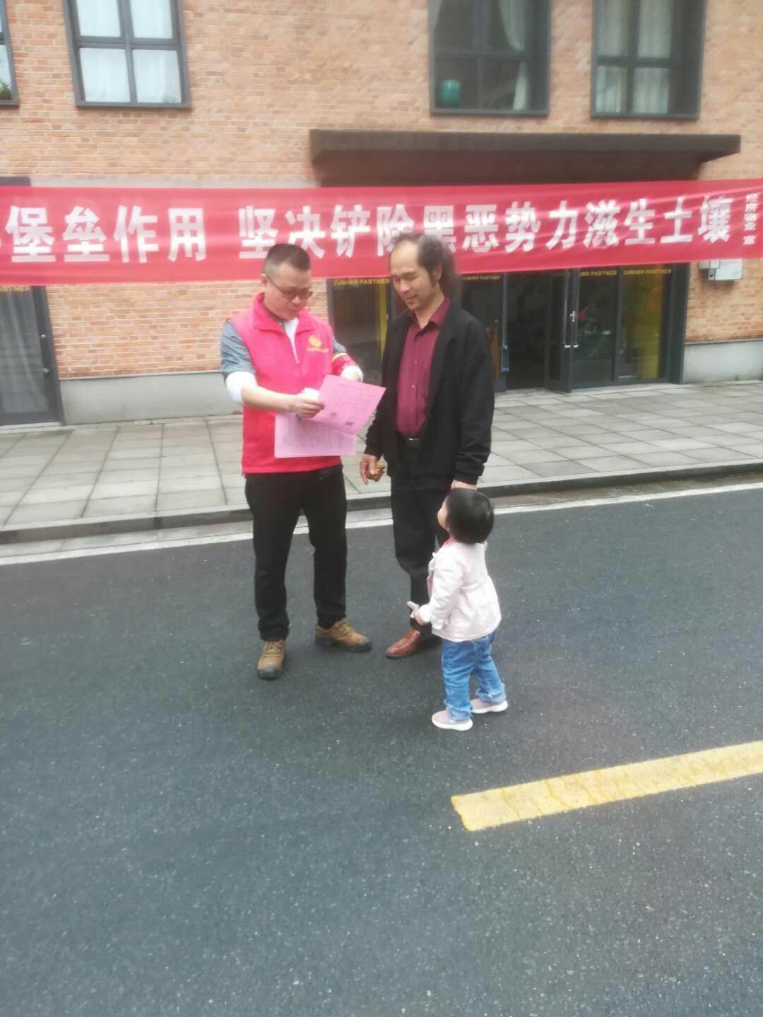 QQ图片20190520083427.jpg QQ图片20190520083427.jpg