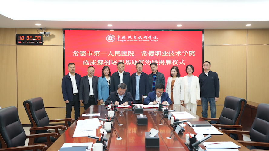 说明: 5B941B7878D0A6E8B4DB6A3E224_9638D097_2C916