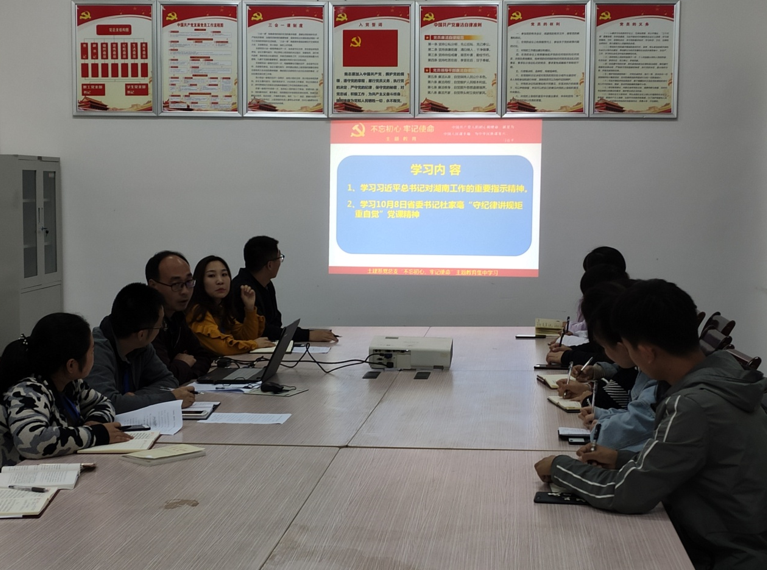QQ图片20191101155759.png QQ图片20191101155759.png
