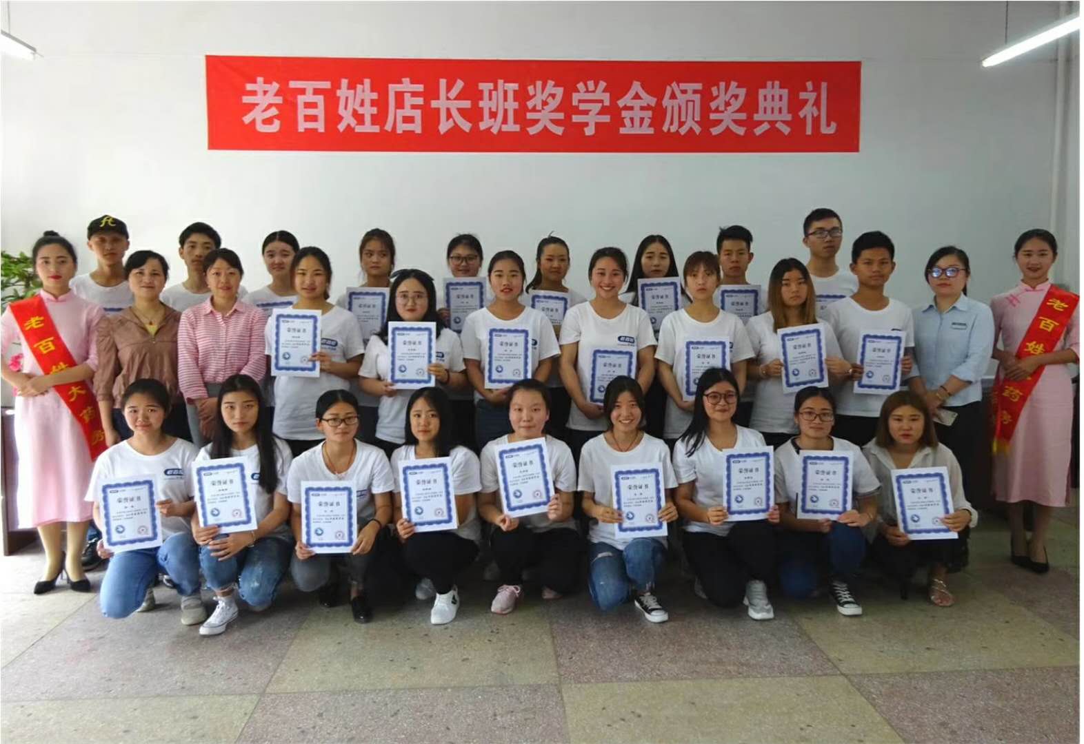 优胜奖1.jpg