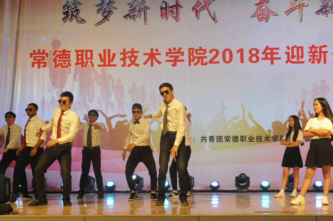 微信图片_20181009091351.jpg 微信图片_20181009091351.jpg
