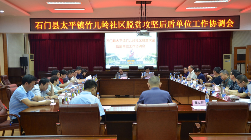 QQ图片20190601100449.png QQ图片20190601100449.png