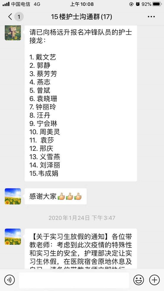 https://mmbiz.qpic.cn/mmbiz_png/1QsyecwkZqVUn5SicKIvxQZvuWNlzwOLLBL8awjYWjwAg6pfCTyVqHveo7ucXiasvWfC0kdPrwFfH7uxIRRuHiaQQ/640?wx_fmt=png&tp=webp&wxfrom=5&wx_lazy=1&wx_co=1