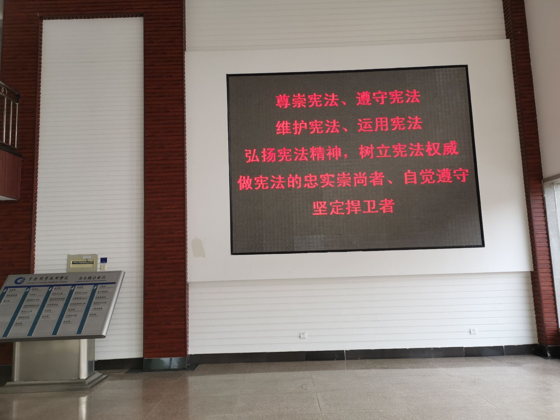 QQ图片20191203154133.jpg