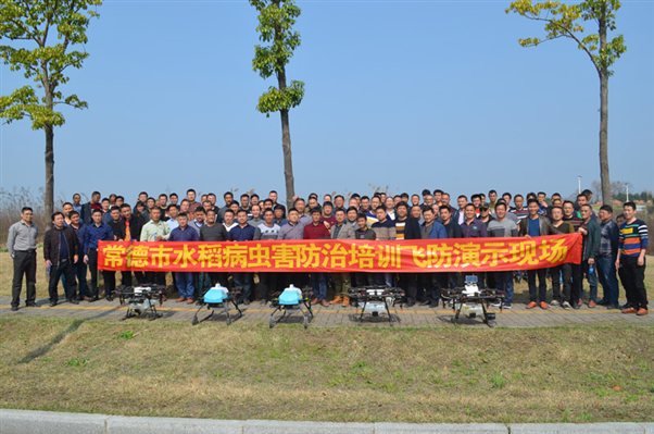 2018全市规模种植大户水稻病虫害防治应用技术培训班开班4.jpg