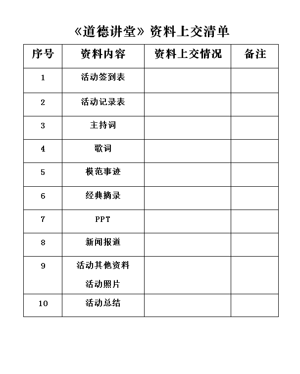 QQ图片20200507191808.png