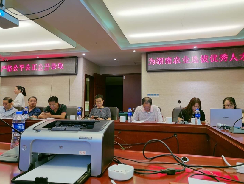 360桌面截图20200916163817.jpg 360桌面截图20200916163817.jpg