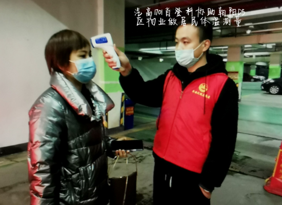 QQ图片20200301112407.png QQ图片20200301112407.png