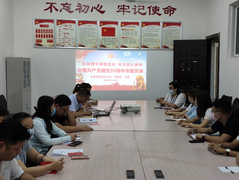 360桌面截图20200626091426.jpg 360桌面截图20200626091426.jpg