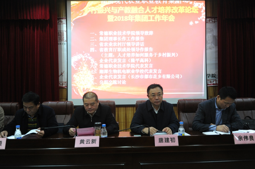 QQ图片20181121170627.png QQ图片20181121170627.png