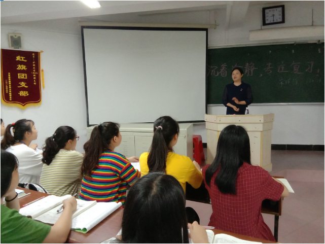 黄书记朱院长联班活动.png 黄书记朱院长联班活动.png