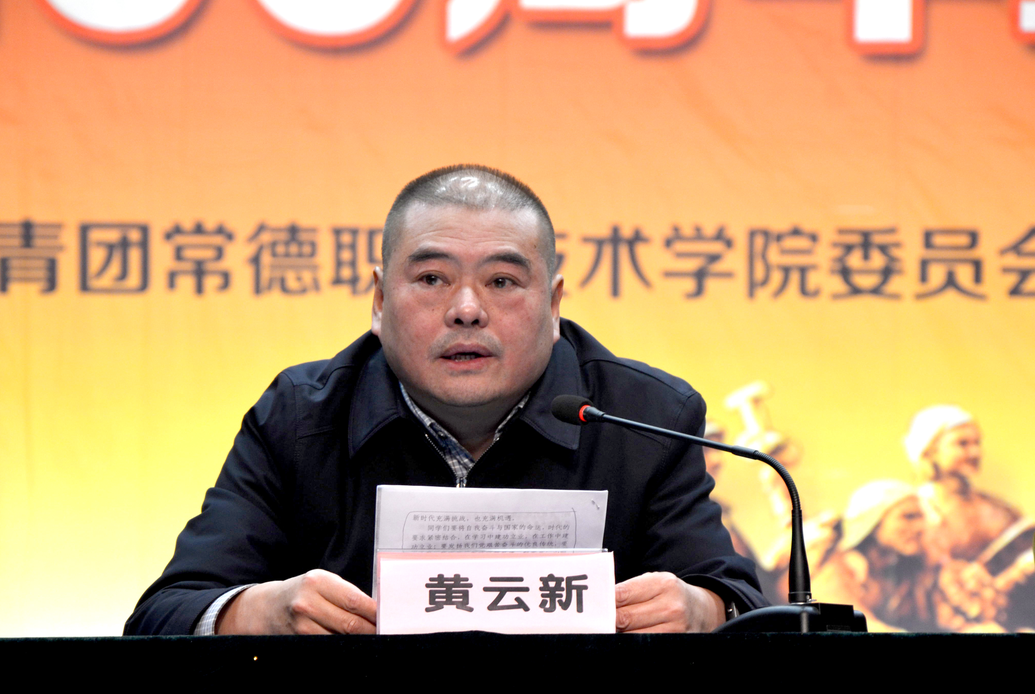QQ图片20190430172648.png QQ图片20190430172648.png